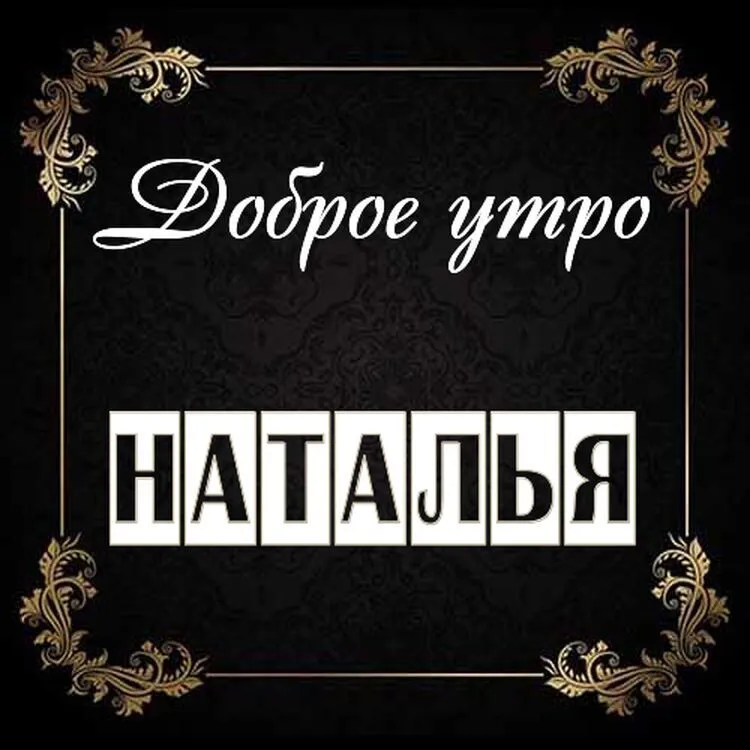 Татьяна Трофимова (@tatyanatrofimova5)'s videos with Чёрная смородина - Sevenrose | TikTok Татьяна Трофимова (@tatyanatrofimova5)'s videos with Чёрная смородина - Sevenrose | TikTok
