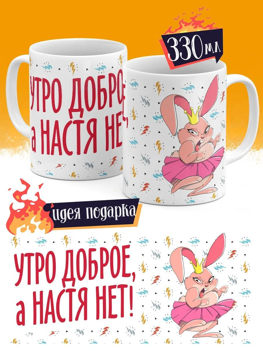 Открытка с именем Наталья С добрым утром. Открытки на каждый день с именами и пожеланиями. Открытка с именем Наталья С добрым утром. Открытки на каждый день с именами и пожеланиями.