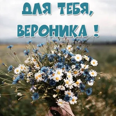 Доброе утро Настя фото и открытки
