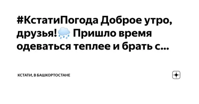 Пена для ванны Delicare \" Успокаивающий сбор \" 500мл - купить в  интернет-магазине Улыбка радуги