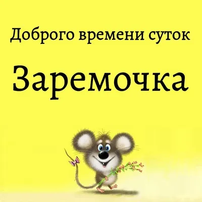 Доброго времени суток, друзья🎈 У нас фото отчёт 📸 который прислала наша  покупательница с г. Черкесск 🏙 Купила она отдельные предметы 🍽… |  Instagram