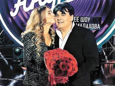 Я люблю тебя до слез»: Дочь Александра Серова вышла замуж - 7Дней.ру