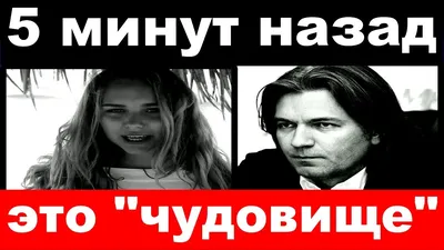 «Какой-то Эрмек, какие-то 136 тысяч…»: Маликов об иске к дочери от бывшего  уголовника | STARHIT