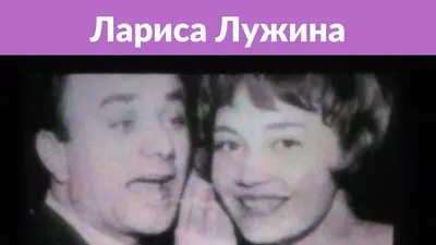 Татьяна Иваненко Актриса - 58 фото