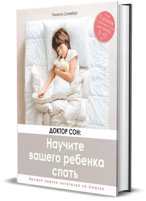 Книжка-раскраска Для Детей, Доктор Клипарты, SVG, векторы, и Набор  Иллюстраций Без Оплаты Отчислений. Image 85059606