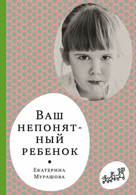 доктор хаус. герпес и измена. часть 2. #housemd66 #юмор #медицина #док... |  TikTok