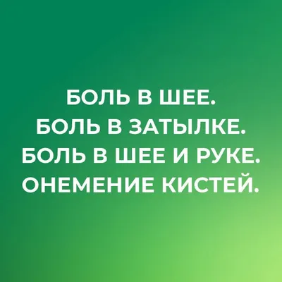 Отзывы о Национальном медицинском исследовательском центре детской  гематологии, онкологии и иммунологии им. Д. Рогачёва в Обручевском районе -  Медицинские центры - Москва