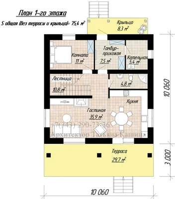Проект 1,5-этажного дома с дополнительной спальней на 1-ом этаже | DOM4M.BY  | DOM4M Беларусь