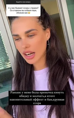 Звезда \"Дома-2\" Ирина Пинчук показала грудь после пластической операции