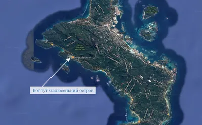 Где находится ДОМ 2 на Сейшелах. На каком острове на карте, как найти  участников проекта.