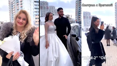 Звезда «Дома-2» Надежда Ермакова рассталась с возлюбленным за неделю до  свадьбы - Вокруг ТВ.