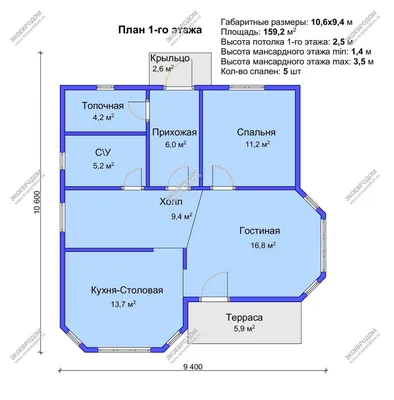 Проект двухэтажного газобетон дом с мансардой № 58-57 в стиле хай-тек |  каталог Проекты коттеджей