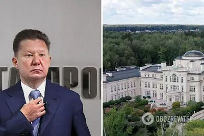 Дворец с шубохранилищем - глава Газпрома владеет недвижимостью на 22 млрд  грн - новости России | OBOZ.UA