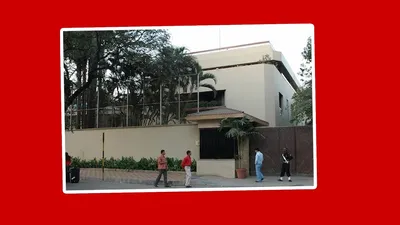 Мумбайские дома Амитабха Баччана - YouTube