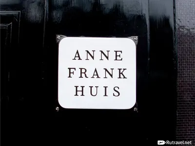 Дом Анны Франк в Амстердаме Редакционное Стоковое Фото - изображение  насчитывающей город, нацист: 167998328