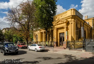 Харьковский Дом архитектора