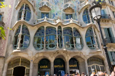 Барселона: Дом Бальо (Casa Batllo)