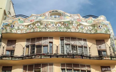 Барселона: Дом Бальо (Casa Batllo)