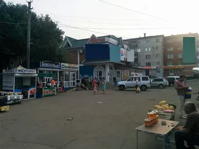 Дом быта, Тирасполь, ул. Шевченко, д. 47а