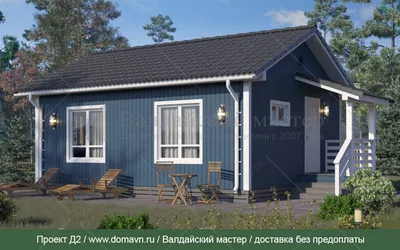 Строительство дачных домов для зимнего проживания в Москве – купить теплый  зимний дачный домик под ключ недорого в Московской области. Продажа простых  типовых домов для дачи для круглогодичного проживания цена, фото, проекты.