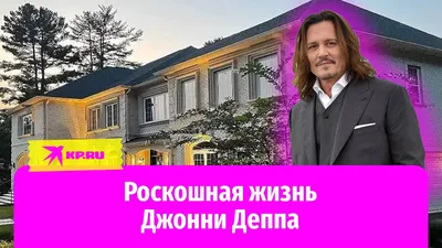 Ванесса Паради и Вайнона Райдер выступили в защиту Джонни Деппа. Все о  громком судебном разбирательстве | Tatler Россия