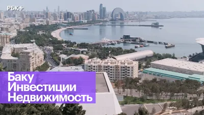 Эмин Агаларов - сколько стоит построить город? Большая экскурсия по Sea  Breeze. День с Emin - YouTube