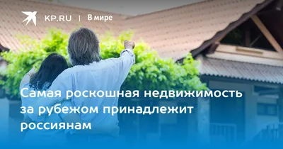 Женатого Фадеева заподозрили в романе с 26-летней участницей шоу «Песни» —  Блокнот Россия. Новости мира и России 20 мая 2020. Новости. Новости  сегодня. Последние новости. Новости 20 мая 2020. Новости 20.05.2020.  Блокнот.