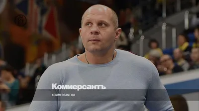 Федор Емельяненко - Райан Бейдер, видео. Результат, Bellator, нокаут.  Емельяненко проиграл, но у него есть железная мотивация драться дальше. И  это не деньги - 27 января 2019 - Sport24