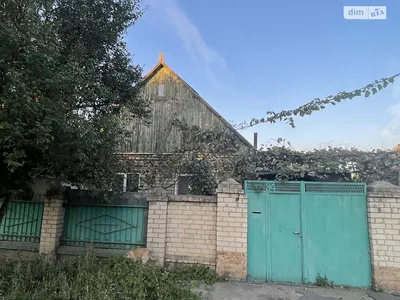 Booking.com: Guest House Kherson , Херсон, Украина - 242 Отзывы гостей .  Забронируйте отель прямо сейчас!