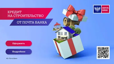 Строительная компания \"BrickHouse\" г. Киров 2024 | ВКонтакте