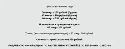 Отзывы о ресторане «Дом мясника» в Петербурге