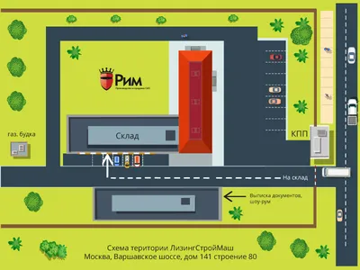 Режим работы специалистов и служб, ГБОУ Школа № 1279 \"Эврика\", Москва