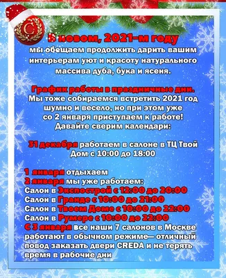 Для вызова врача на дом на сайте Серовской городской больнице создан чат |  СЕРОВСКИЙ РАБОЧИЙ – газета с вековой историей