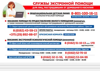 Страховой Дом ВСК, страховая компания, ул. Набережная Леонова, 58, Балаково  — Яндекс Карты