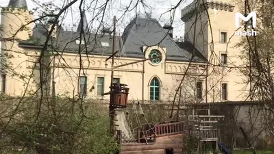 Пугачёва продала замок в деревне Грязь // Новости НТВ