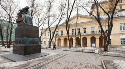 Мемориальный музей и научная библиотека «Дом Гоголя», Москва, Россия