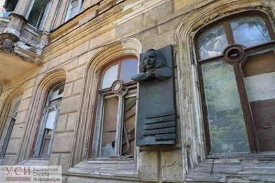 Дом-музей Гоголя открылся для посетителей после реставрации :: Новости ::  ТВ Центр