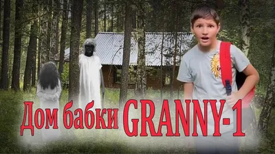 ГОСТЕВОЙ ДОМ GRANNY FLAT | БРИСБЕН, АВСТРАЛИЯ | ГОРЯЩИЕ ПРЕДЛОЖЕНИЯ ОТ 52$