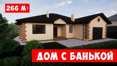 Баня и дачный домик под одной крышей, цена в Иркутске от компании Садовый  МИР