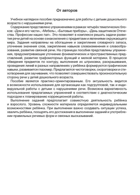 Материнский капитал на строительство дома: документы, как получить и  потратить: использование мат капитала на строительство жилого дома своими  силами в СНТ - Недвижимость - Журнал Домклик