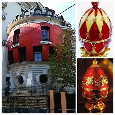 Дом-яйцо на улице Машкова: viktorialopez — LiveJournal