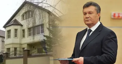 Охотничий дом Януковича. Первые фото внутри | Украинская правда