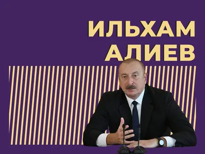 В доме на Спиридоновке горит квартира сестры президента Азербайджана —  11.07.2022 — В России на РЕН ТВ