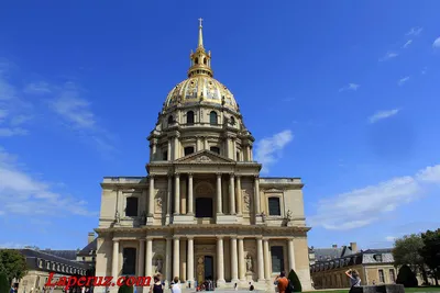 Церковь Дома инвалидов в Париже | Лаперуз