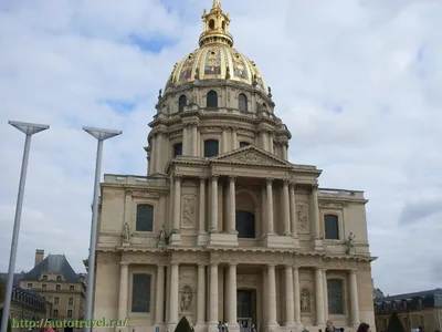 Дом Инвалидов в Париже - приют для военных и место гробницы Наполеона —  отзыв о Доме инвалидов