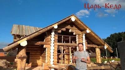 КЕДР ВЕЛИКИЙ — Сибирские уникальные дома. Эксклюзивные дома из кедра