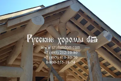 Теремки: элитные деревянные дома из Канадского кедра в России, канадские  срубы от Brian Moore под ключ