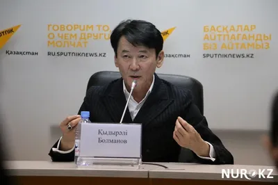 Кыдырали Болманов получил должность в Минкультуры Казахстана — новости на  сайте Ак Жайык
