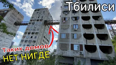 Вахтанг Кикабидзе отстроил 3-х этажный особняк: как сейчас живет сценарист,  музыкант и актер | Архитектура и строительство