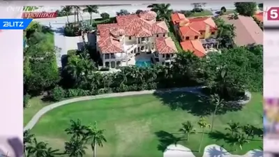 Почему выросла цена на дом Киркорова в Майами | Звёздная цена | Дзен